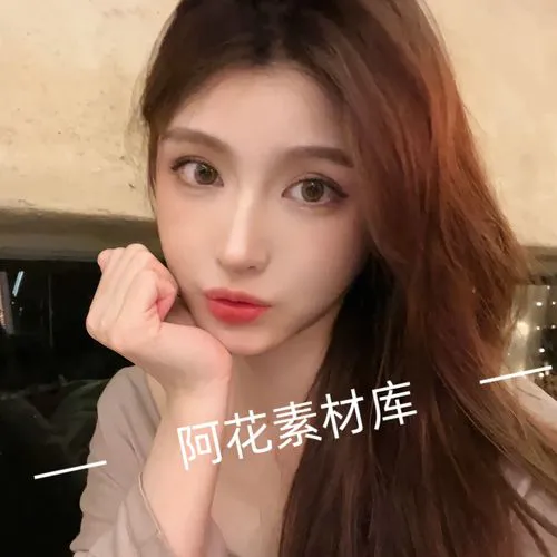妙色直播用户评价头像展示图